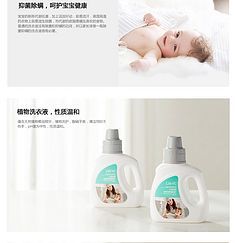 家居護(hù)理用品采集指南 品類(lèi)、流程與質(zhì)量控制